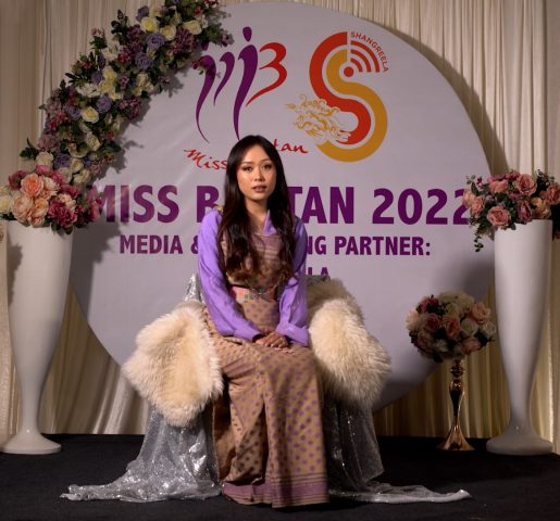 Sonam Tshoso Tshering