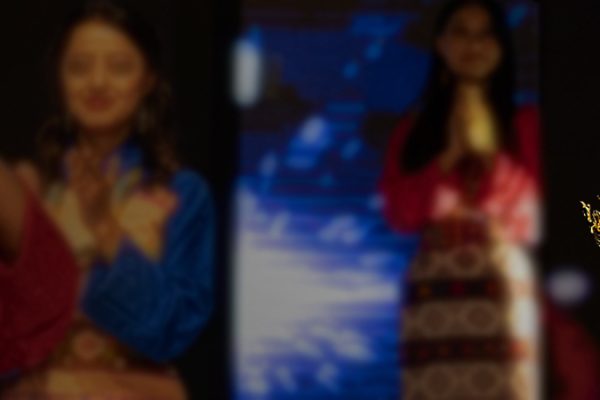 Vision, Mission & Objectives